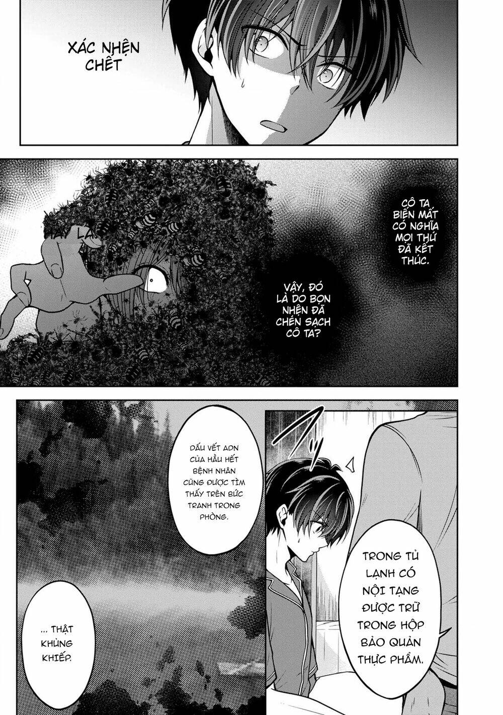 Quái Vật Không Tên Chương 23 Ảnh 14