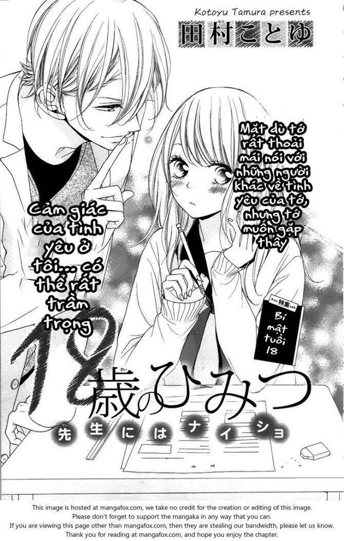18-Sai No Himitsu Chương 1 Ảnh 6