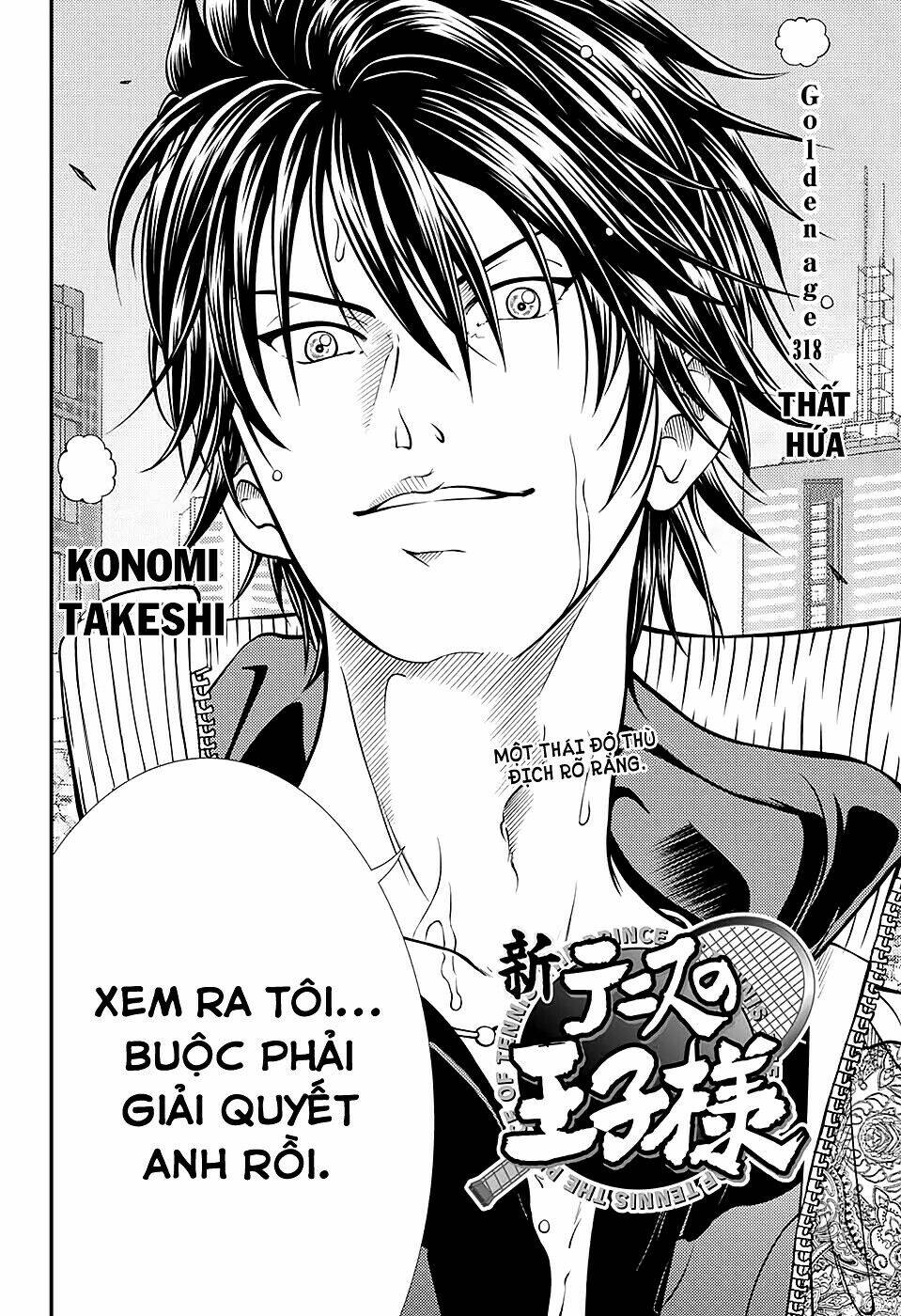New Prince Of Tennis Chương 318 Ảnh 4