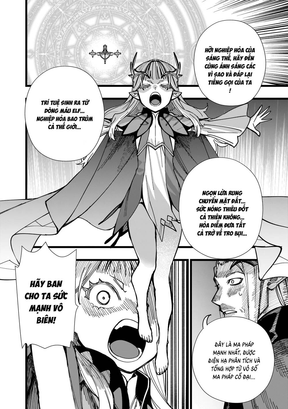 Elf Loli Sinh Tồn Ký Chương 1 Ảnh 11