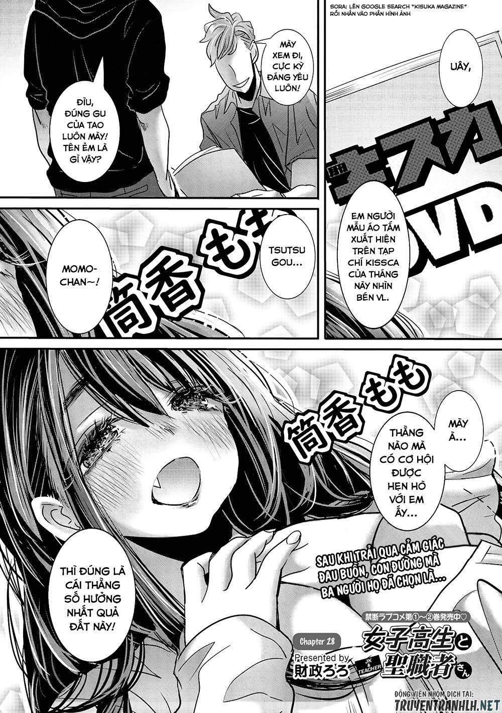 Joshikousei To Seishokusha-San Chương 28 Ảnh 3
