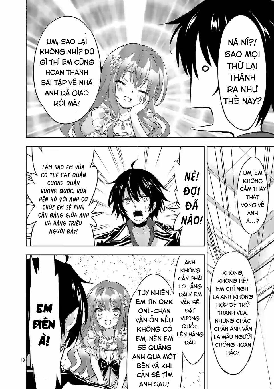 Shijou Saikyou Ouku-San No Tanoshii Tanetsuke Harem Uzukuri Chương 60 Ảnh 12