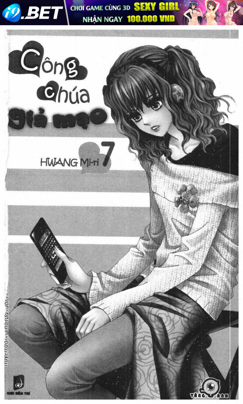 Công Chúa Giả Mạo Chương 7 Ảnh 2