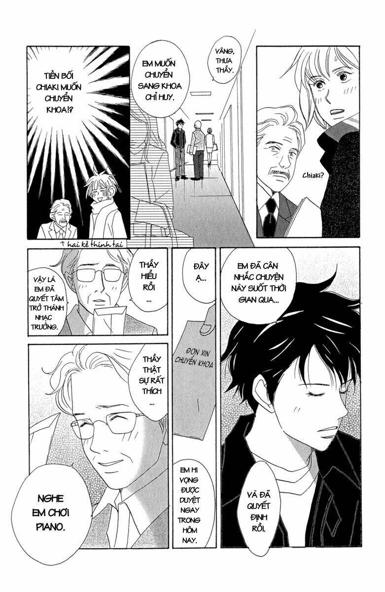 Nodame Cantabile Chương 11 Ảnh 7