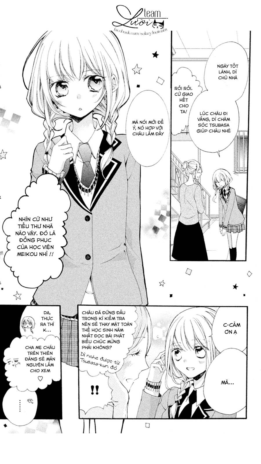 Tsukumo-Kun No Ai Wa Machigatte Iru Chương 1 Ảnh 11