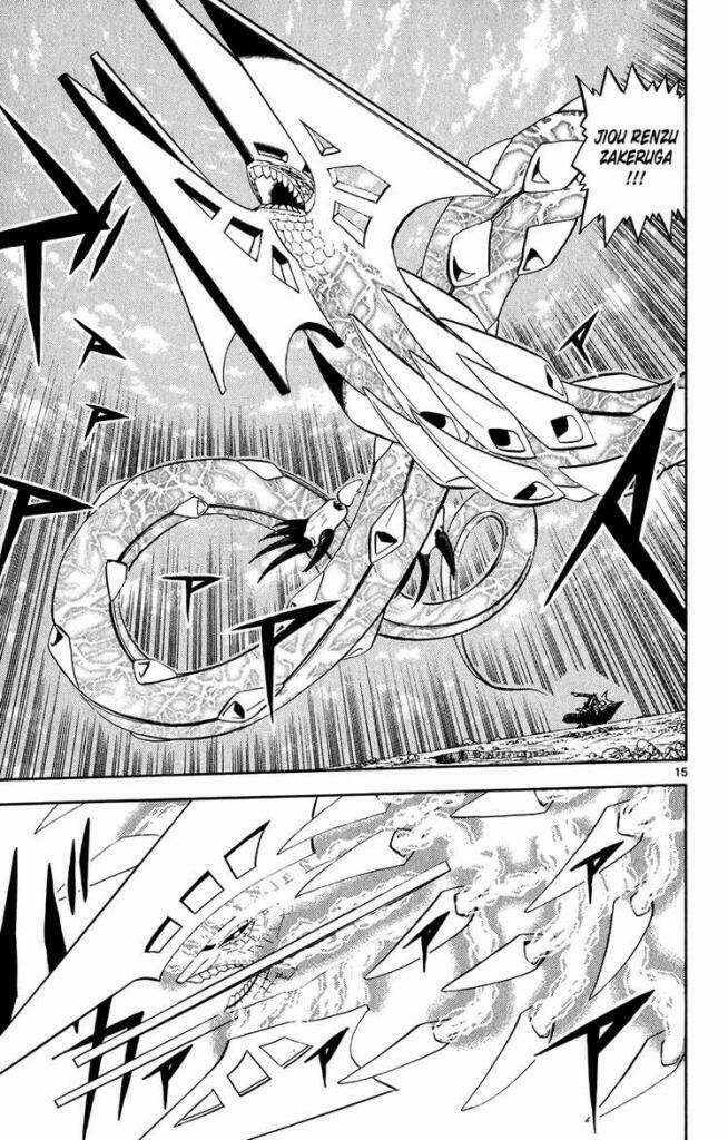 Konjiki No Gash!! Chương 313 Ảnh 17