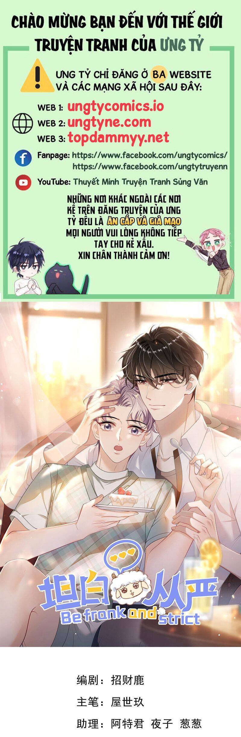 Thẳng Thắn Từ Nghiêm Chương 129 Ảnh 3