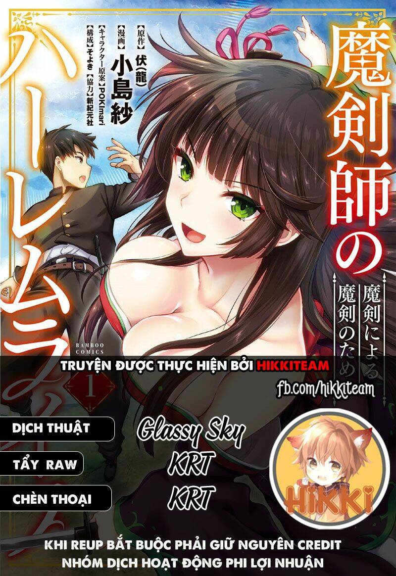 Ma Kiếm Sĩ Xuyên Không Lập Kiếm Làm Harem Chương 10.5 Ảnh 3