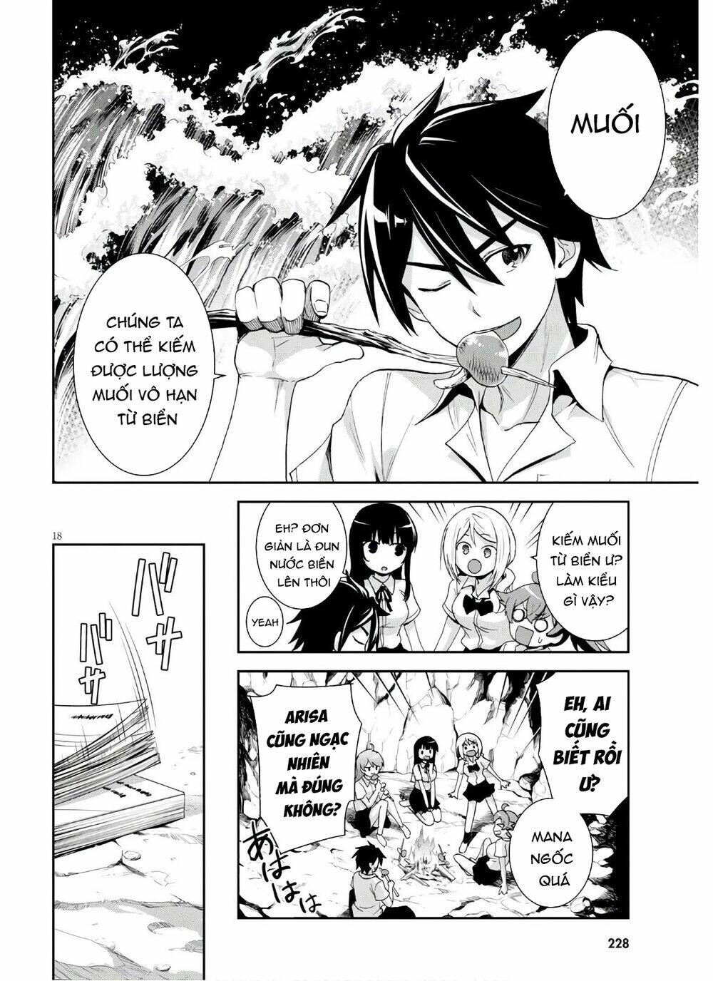 Gakkou No Minna To Isekai No Mujintou Ni Tenishitakedo Ore Dake Rakushou Desu Chương 3 Ảnh 21