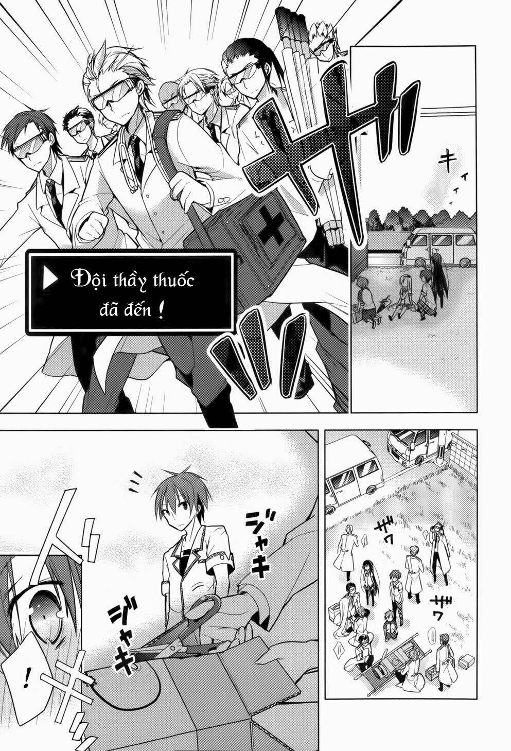 Maou Na Ano Ko To Murabito A Chương 13 Ảnh 24