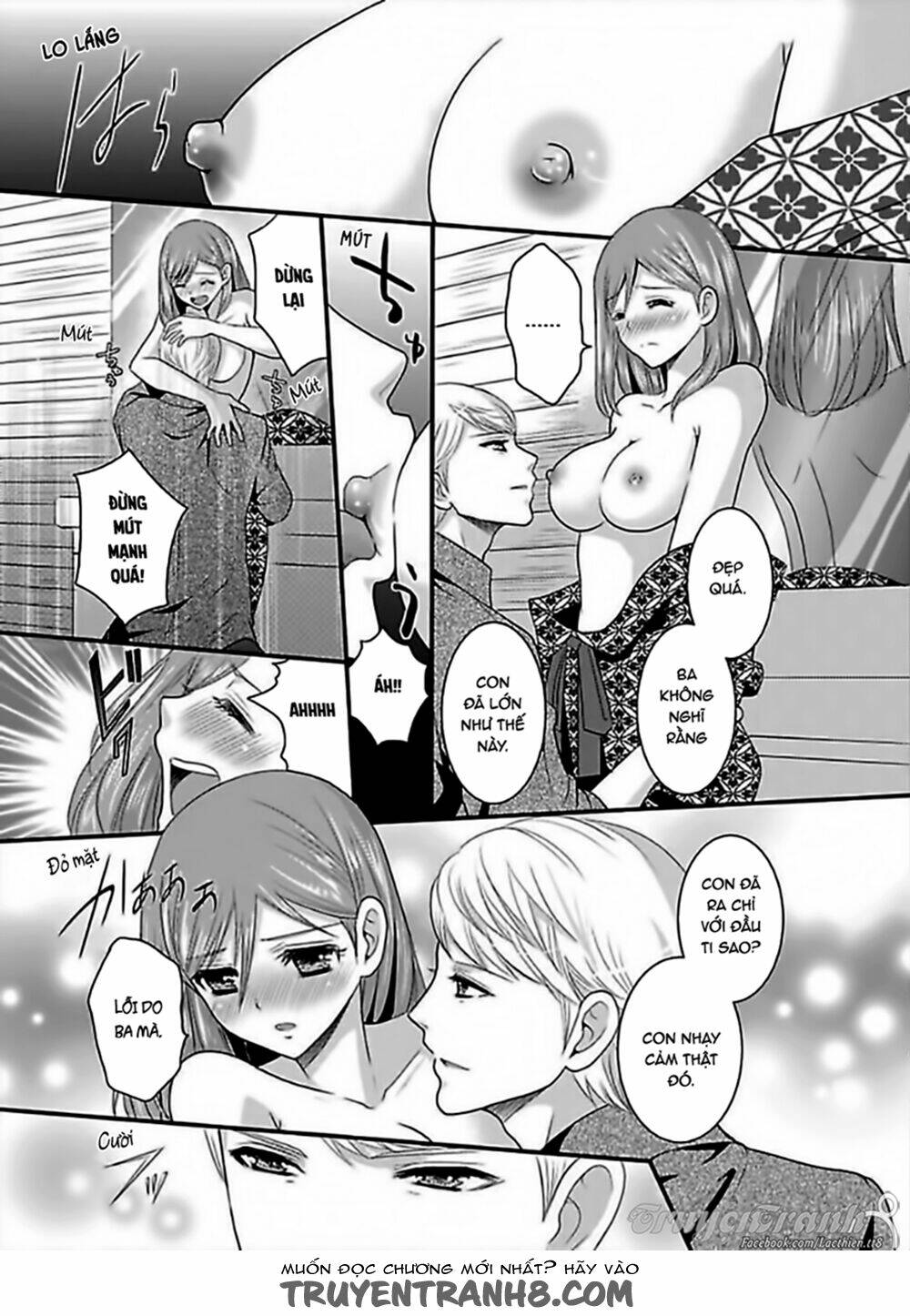 Hogosha Douhan Papa Wa Watashi O Asamade, Nando Mo Chương 1 Ảnh 22