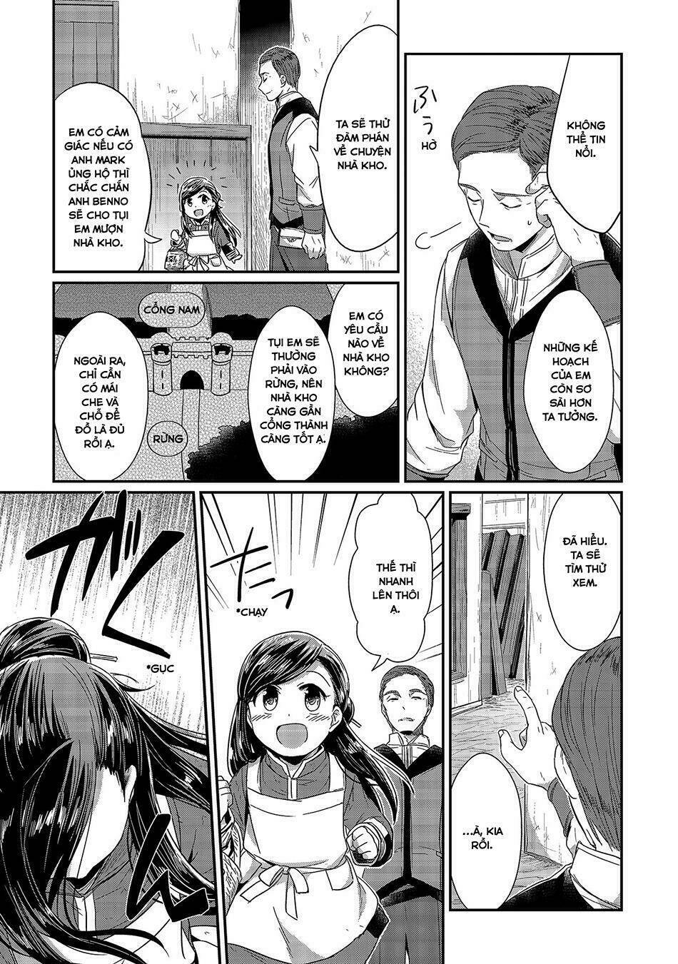 Honzuki No Gekokujou Chương 15 Ảnh 16