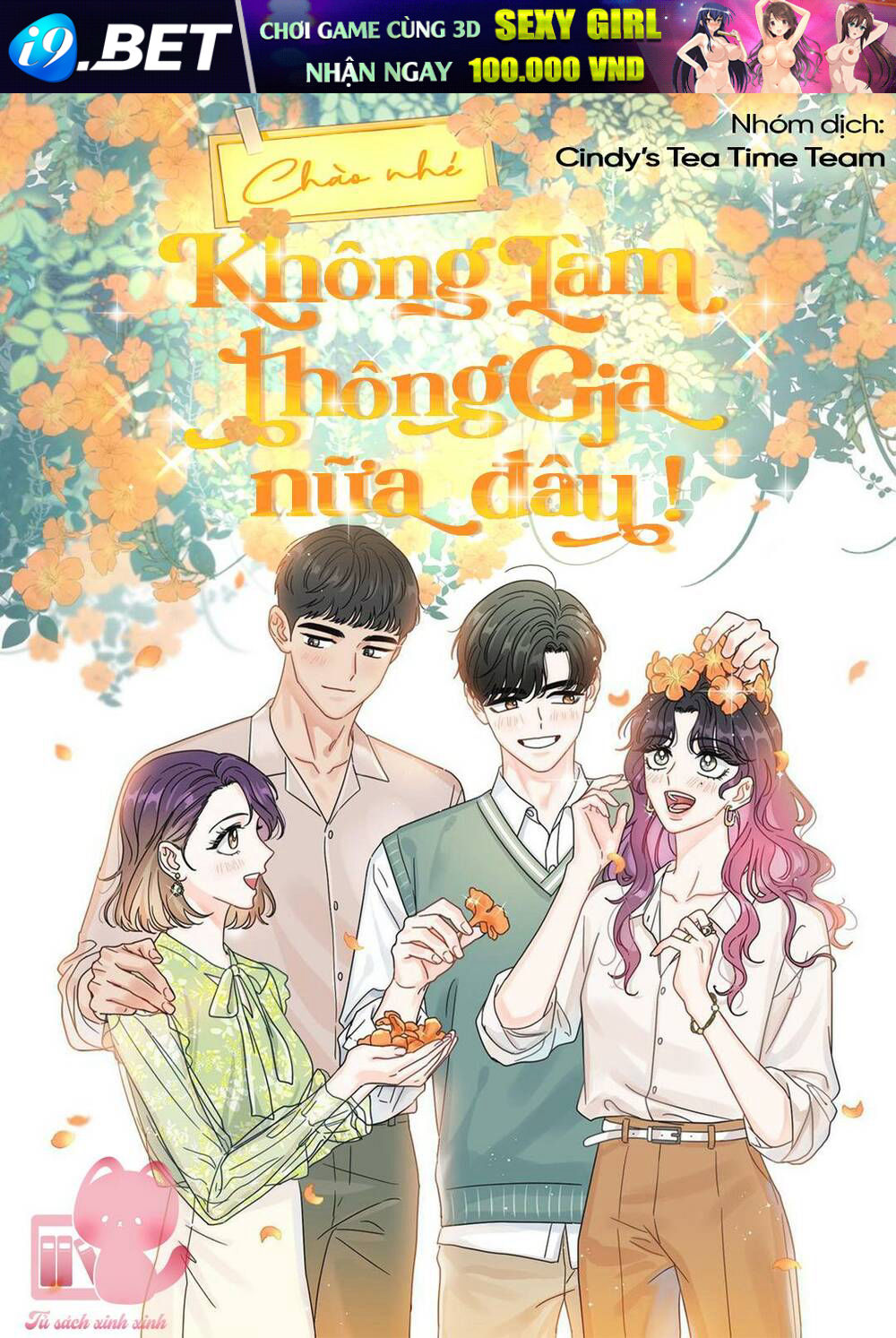Chào Nhé, Không Làm Thông Gia Nữa Đâu! Chương 54 Ảnh 2