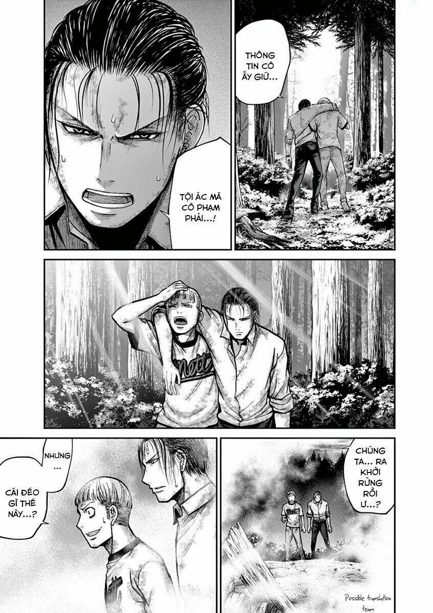 Imawa No Michi No Alice: Alice On Border Road Chương 21 Ảnh 34