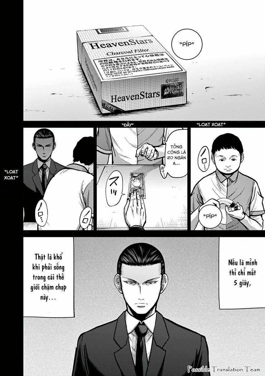 Imawa No Michi No Alice: Alice On Border Road Chương 23 Ảnh 13