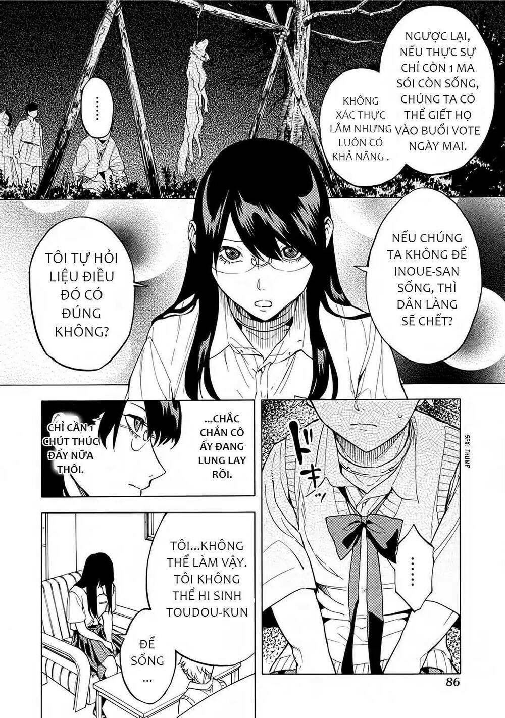 Jinrou Game 2 - The Beast Side Chương 16 Ảnh 8