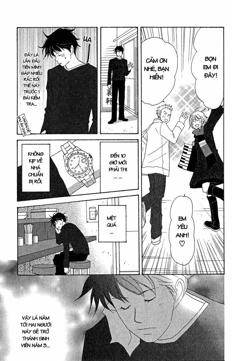 Nodame Cantabile Chương 13 Ảnh 31