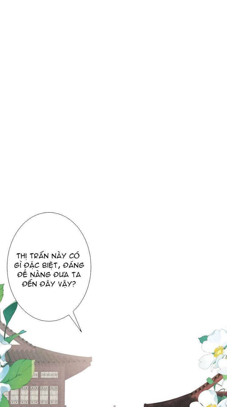 Quý Phi Hôm Nay Cũng Bị Thịt Chương 45 Ảnh 4