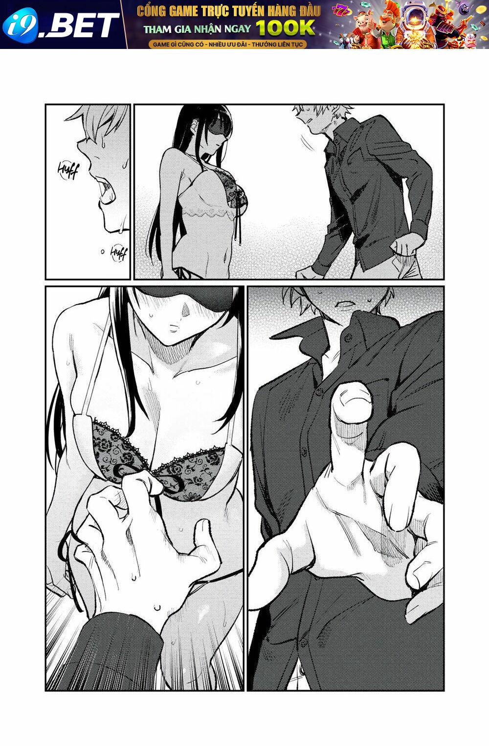Hajirau Kimi Ga Mitainda Chương 6 Ảnh 11