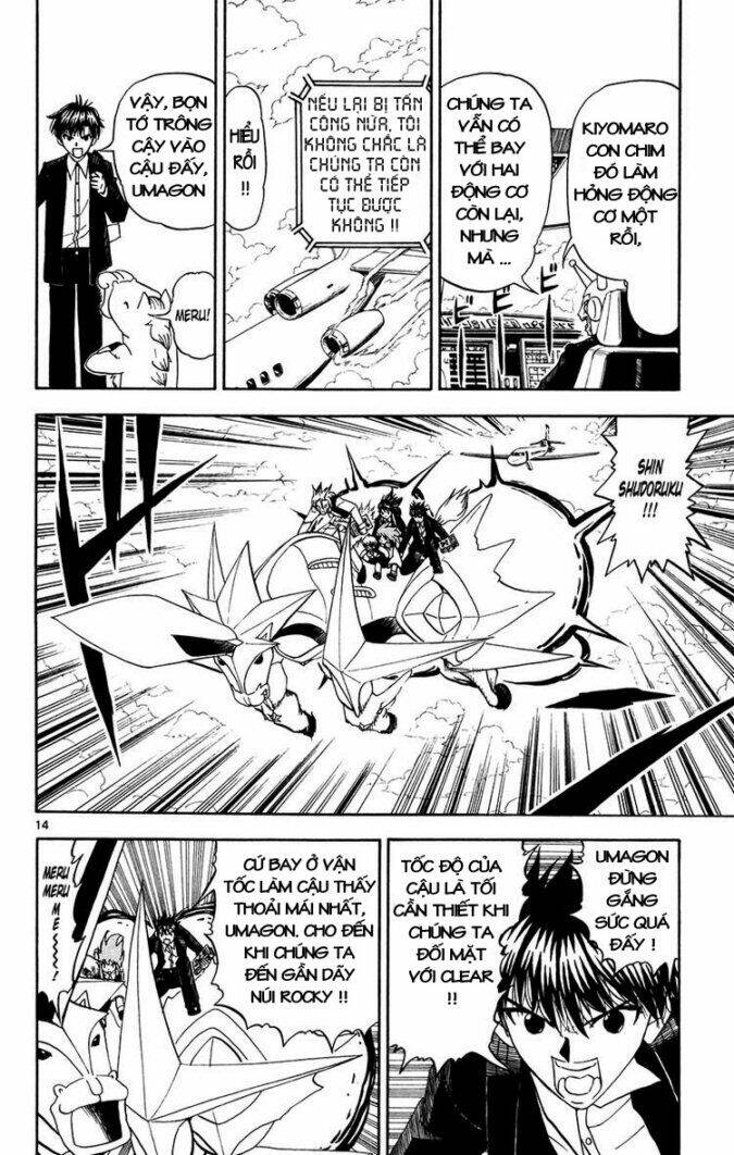 Konjiki No Gash!! Chương 307 Ảnh 15
