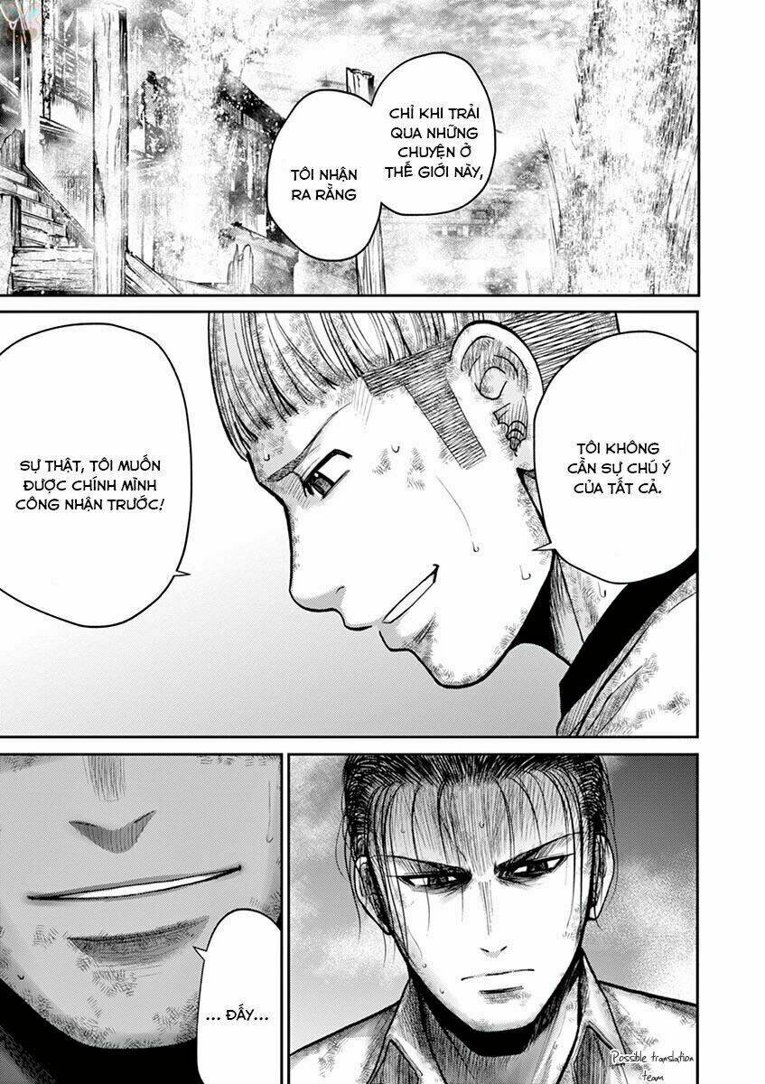 Imawa No Michi No Alice: Alice On Border Road Chương 22 Ảnh 17