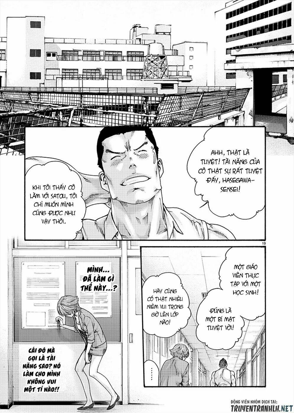 First Teacher Chương 10 Ảnh 21