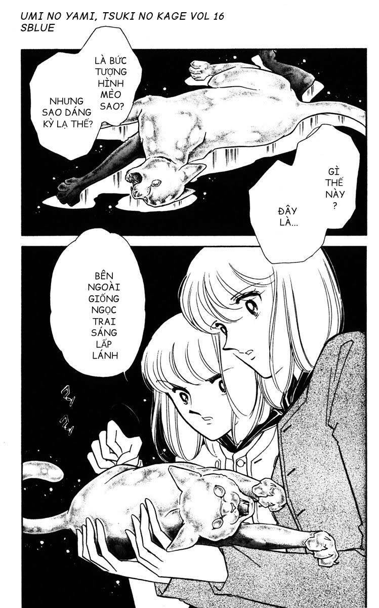 Umi No Yami, Tsuki No Kage Chương 84 Ảnh 5