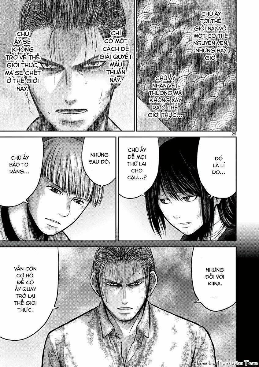 Imawa No Michi No Alice: Alice On Border Road Chương 25 Ảnh 31