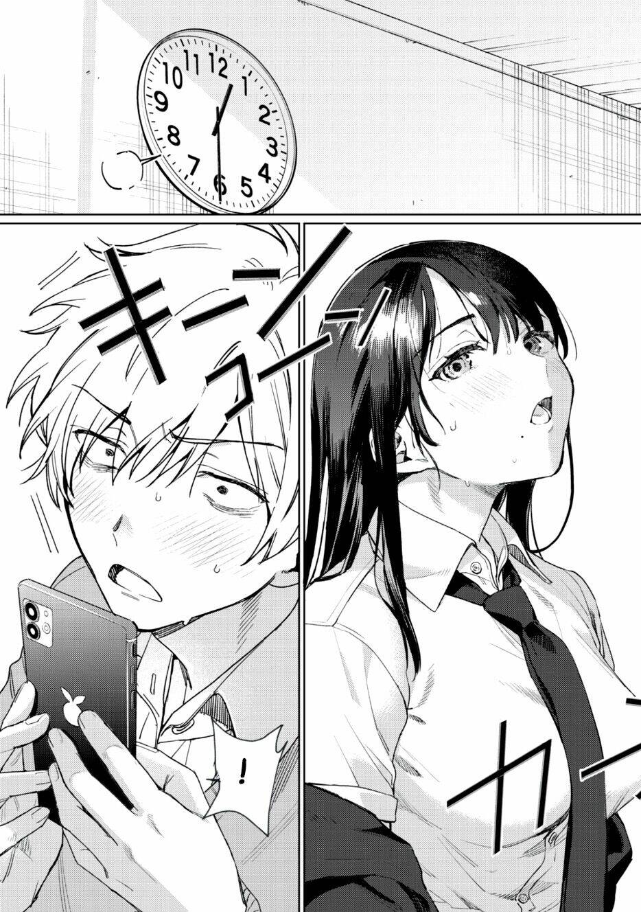 Hajirau Kimi Ga Mitainda Chương 1.1 Ảnh 33