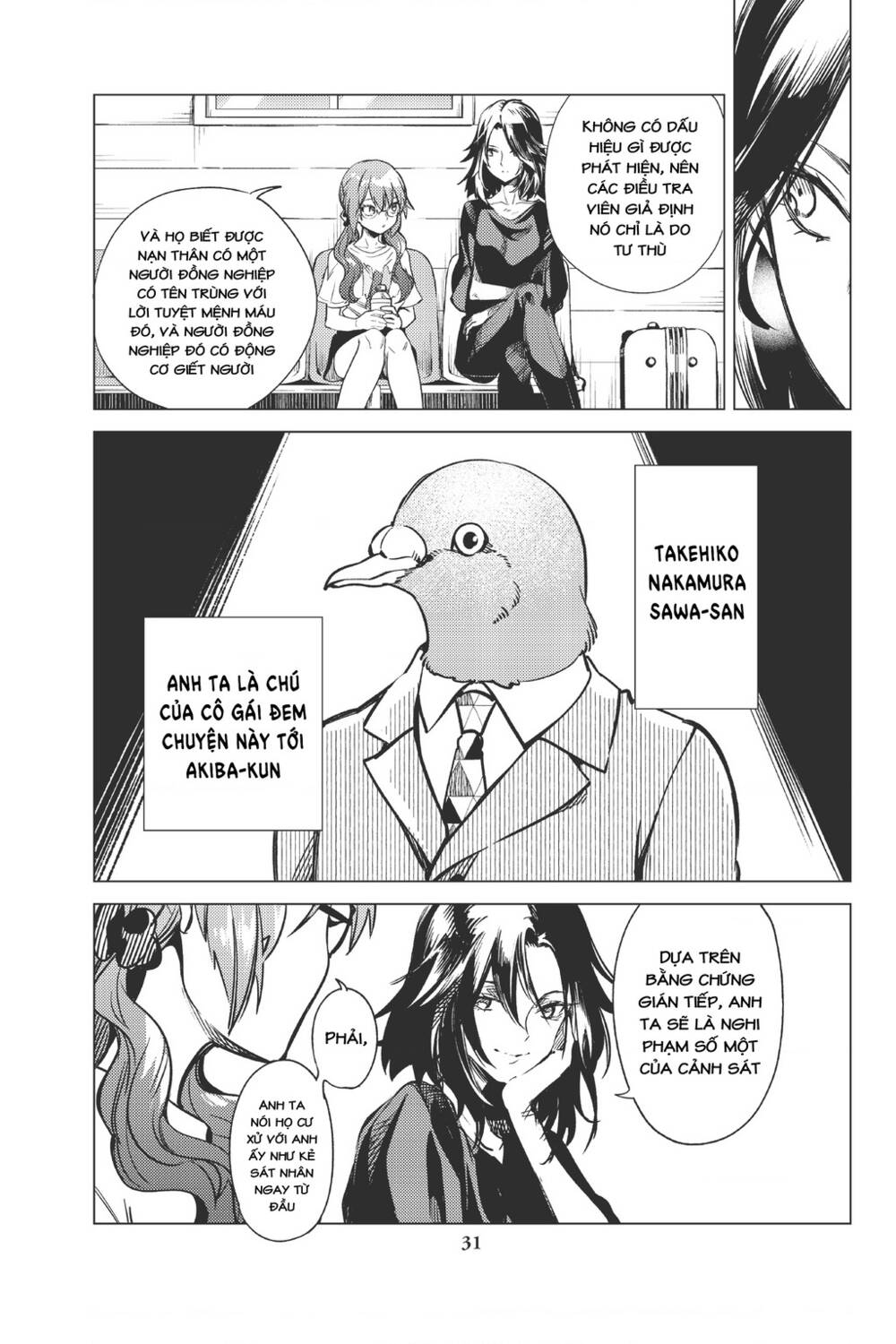 Kyokou Suiri Chương 29 Ảnh 33