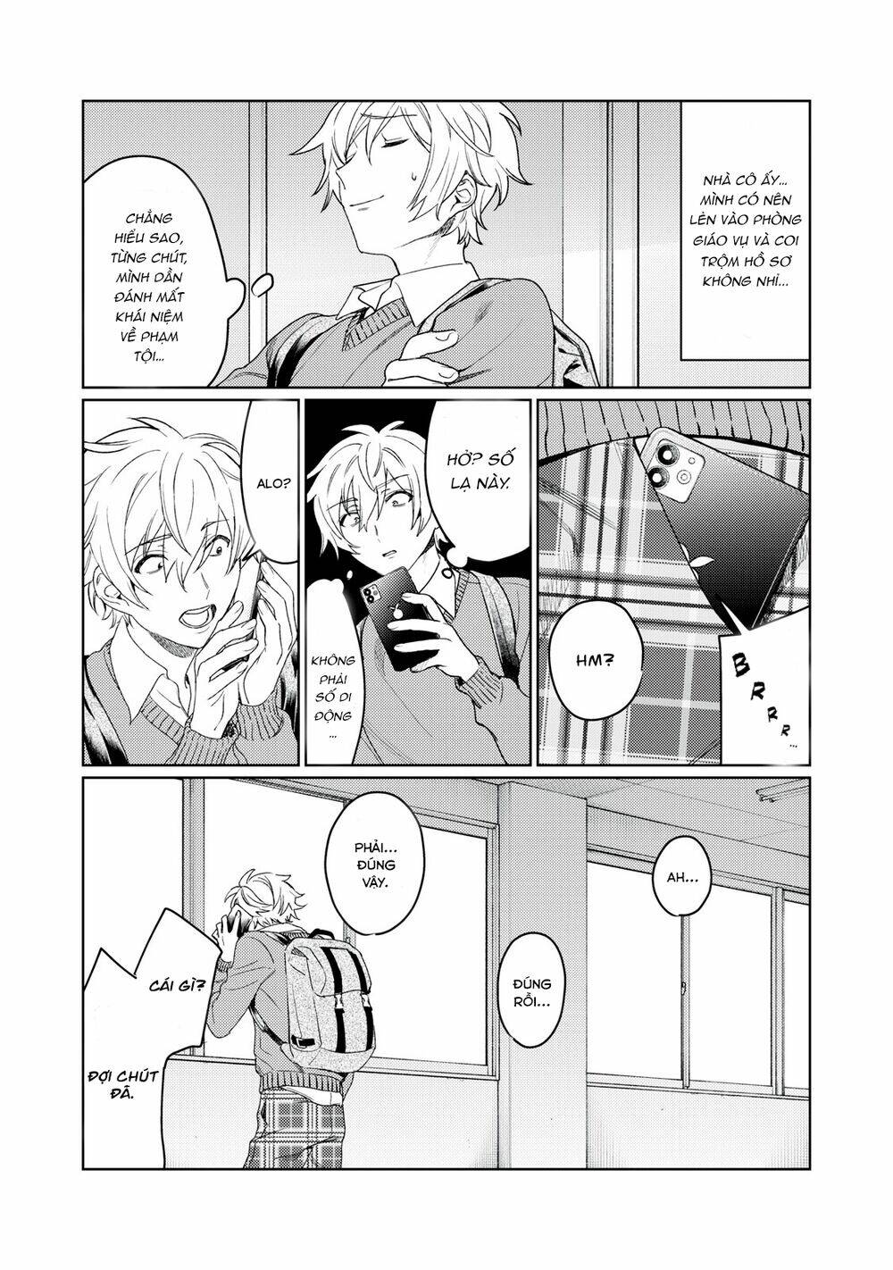 Hajirau Kimi Ga Mitainda Chương 10 Ảnh 17
