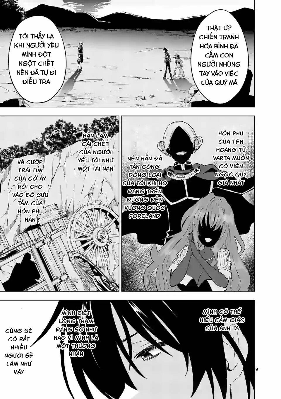 Shijou Saikyou Ouku-San No Tanoshii Tanetsuke Harem Uzukuri Chương 56 Ảnh 12