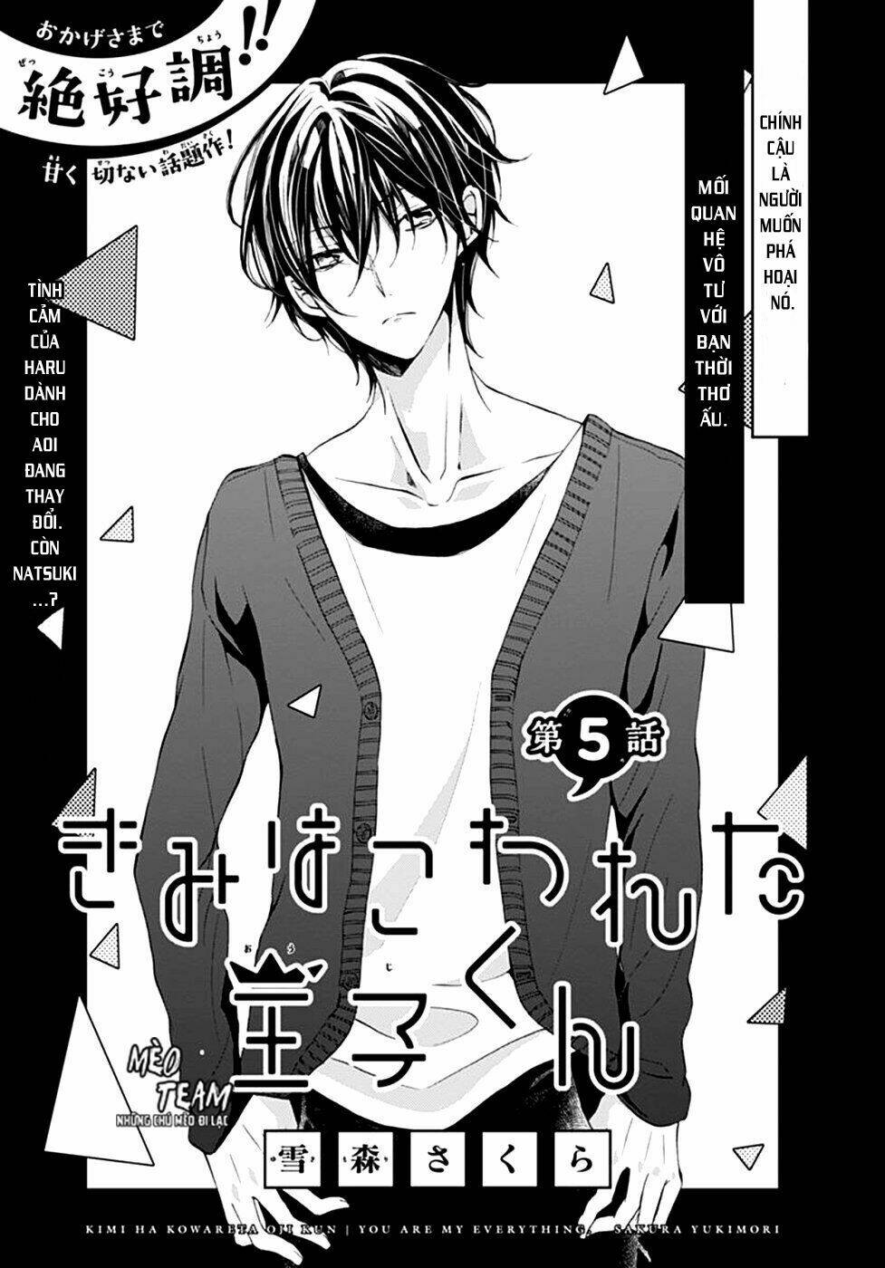Kimi Wa Kowareta Ouji-Kun Chương 5 Ảnh 5