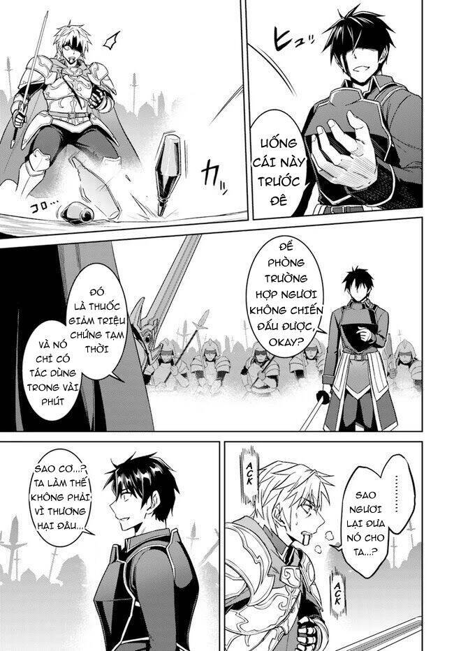 Nidome No Jinsei Wo Isekai De Chương 48.5 Ảnh 18