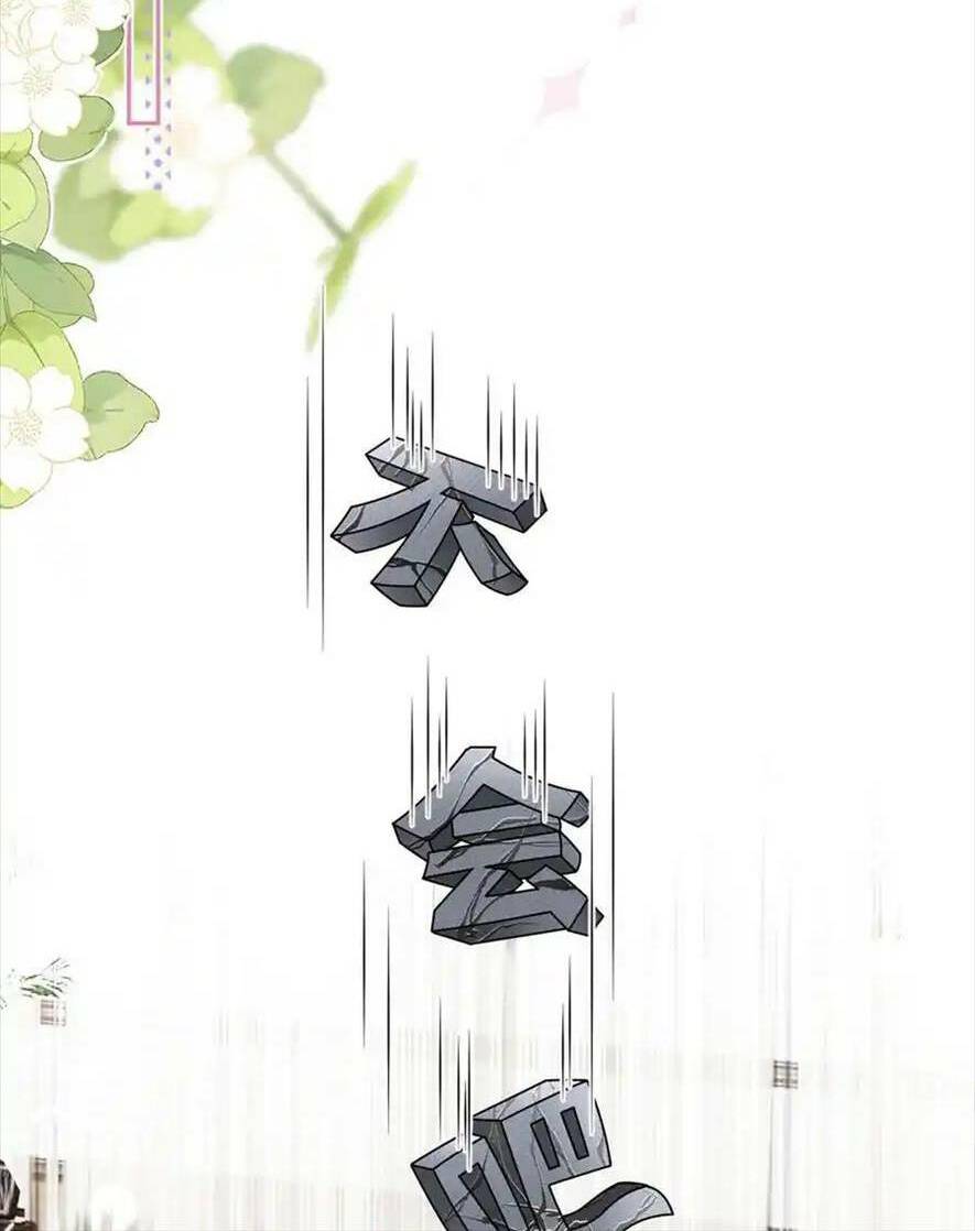 Tôi Trở Thành Kiều Thê Của Ông Trùm Phản Diện Chương 92 Ảnh 36