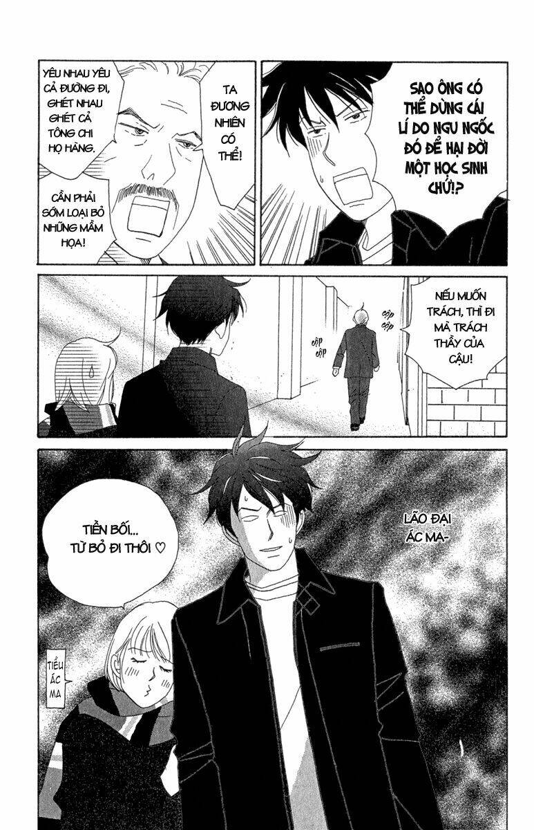 Nodame Cantabile Chương 11 Ảnh 13