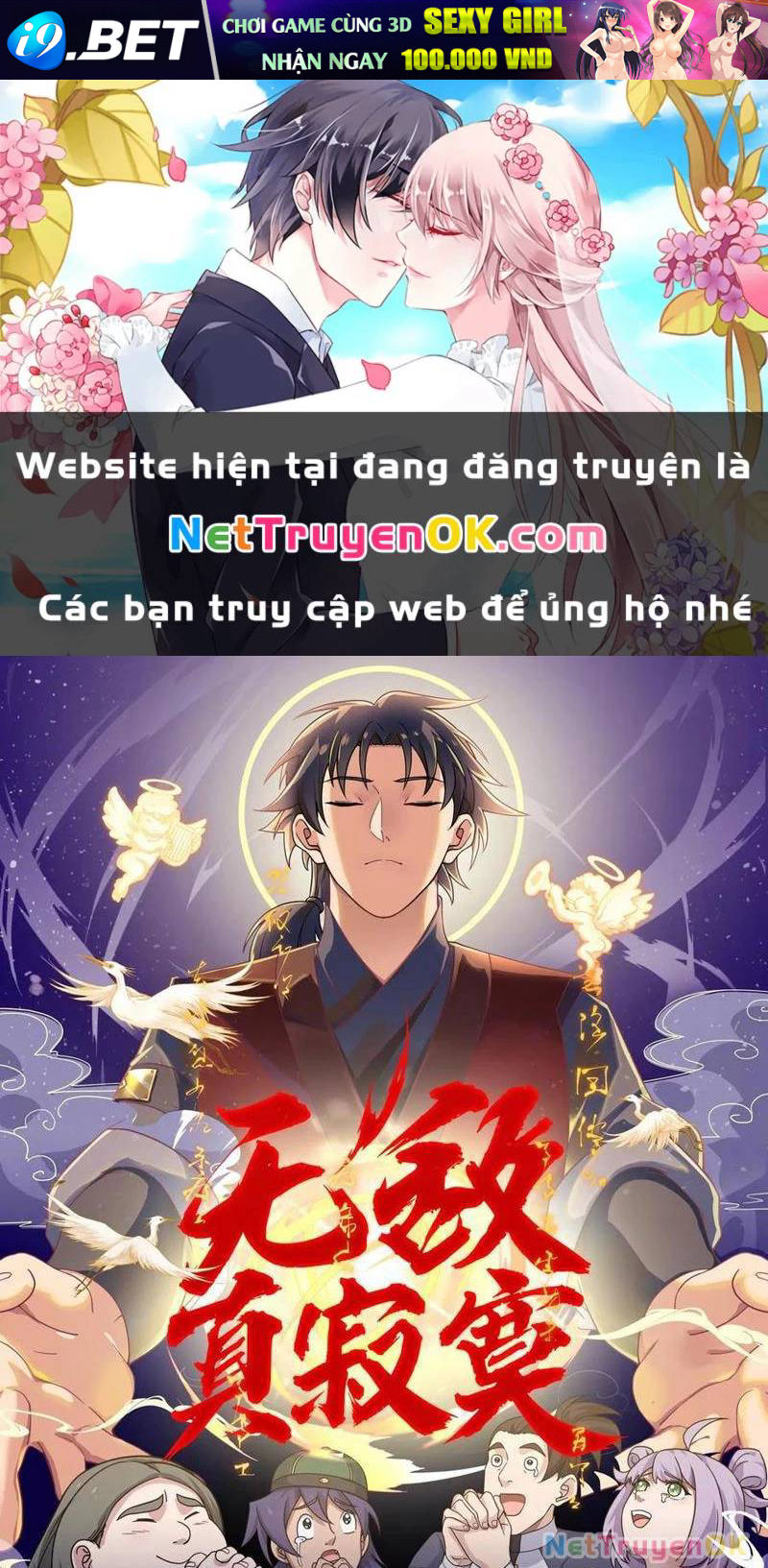 Vô Địch Thật Tịch Mịch Chương 33 Ảnh 3