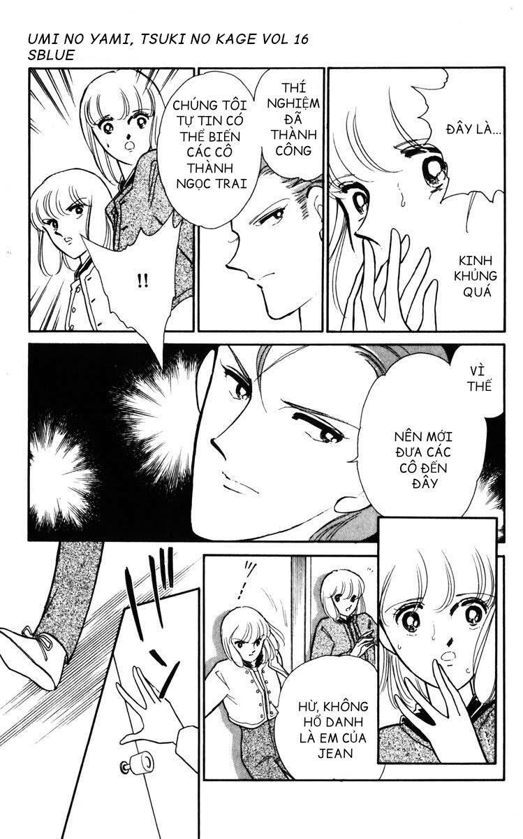 Umi No Yami, Tsuki No Kage Chương 84 Ảnh 12