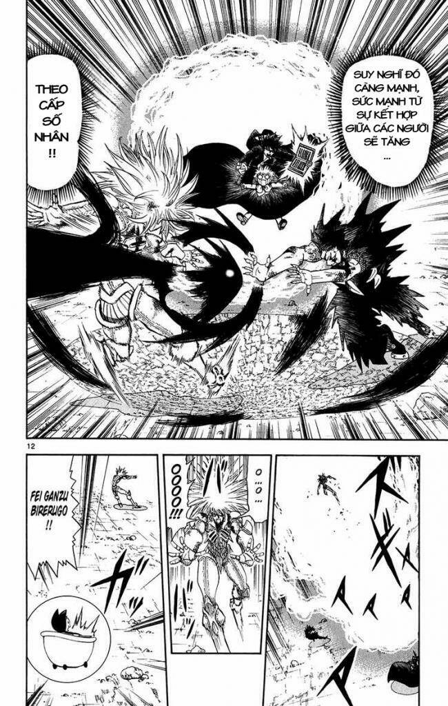 Konjiki No Gash!! Chương 313 Ảnh 14