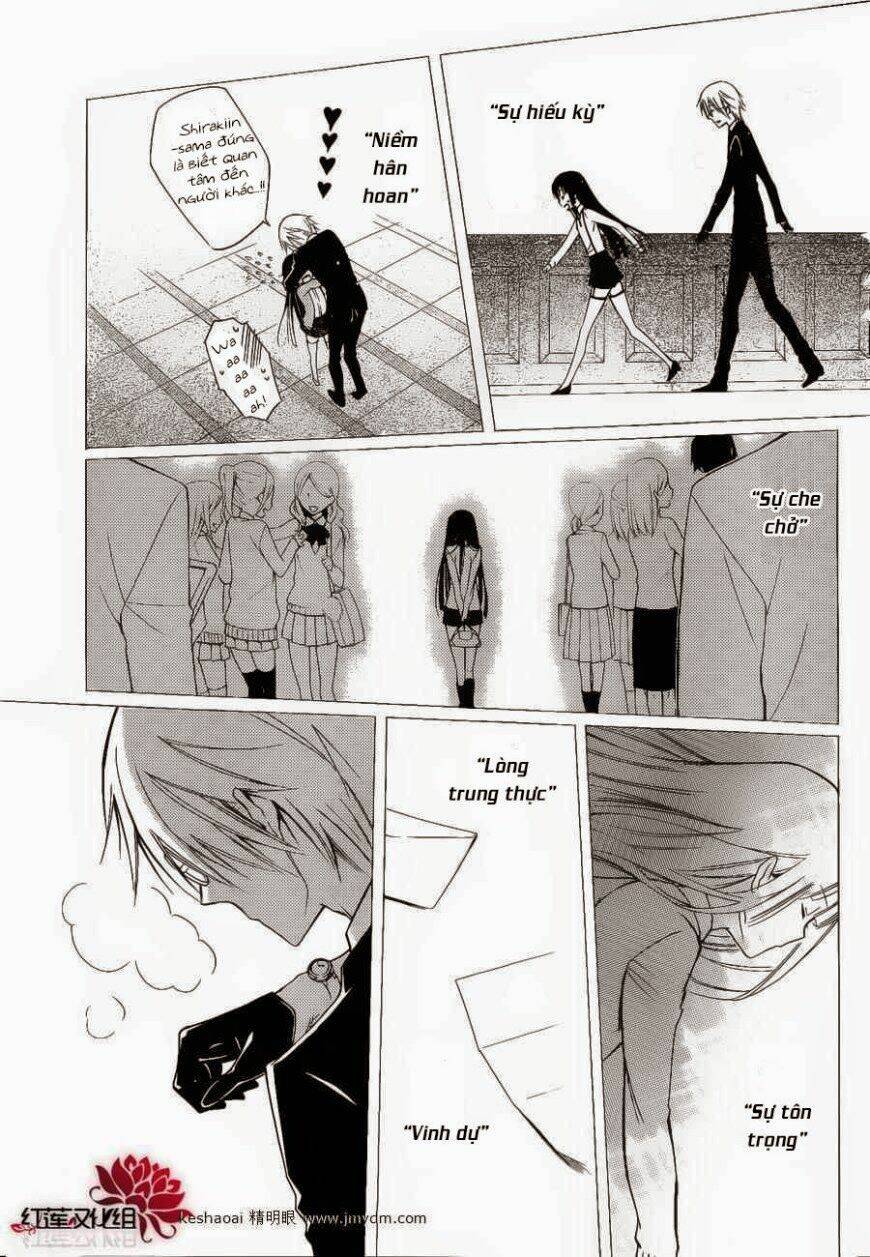 Inu X Boku Ss Chương 30 Ảnh 22