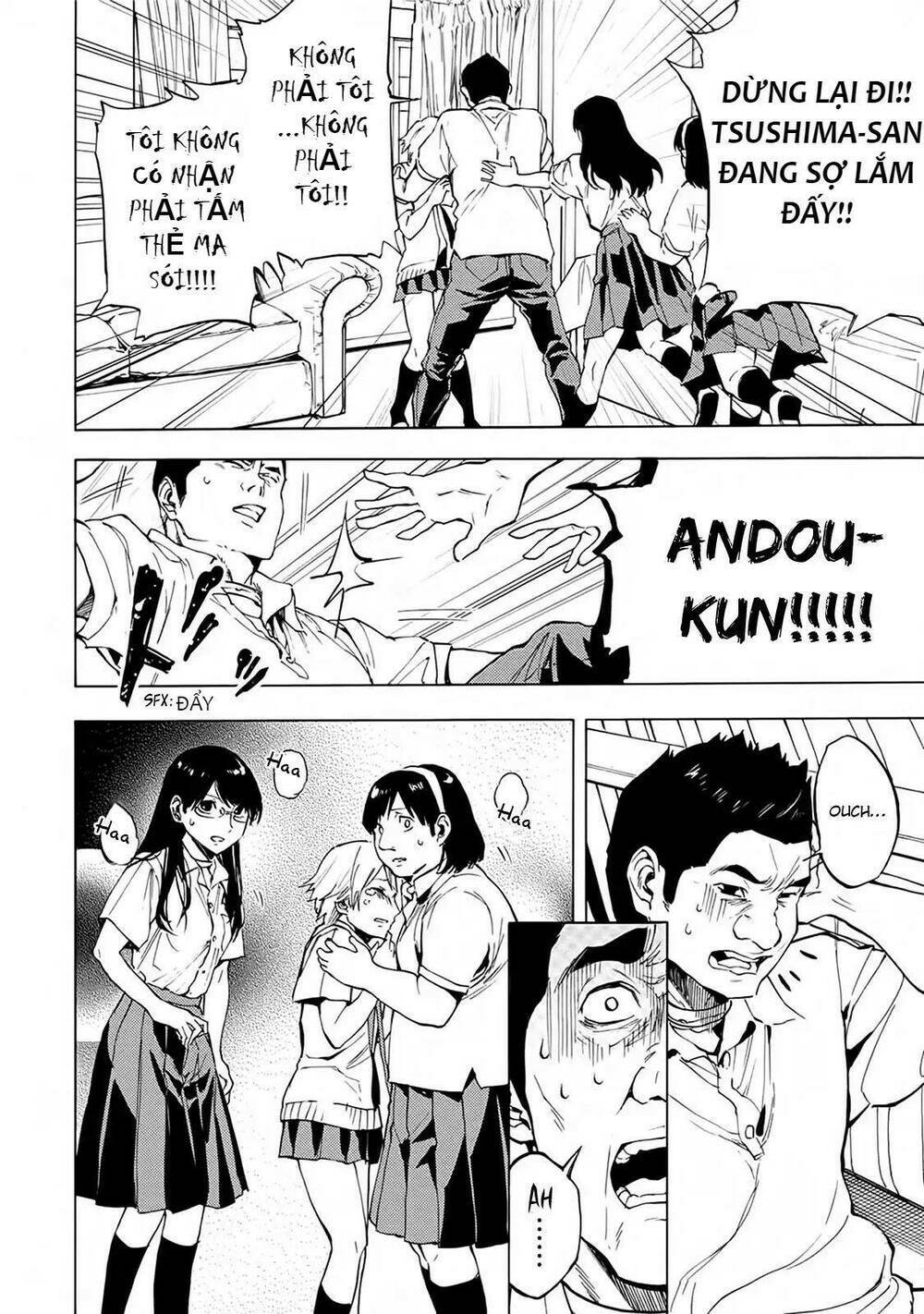 Jinrou Game 2 - The Beast Side Chương 17 Ảnh 22