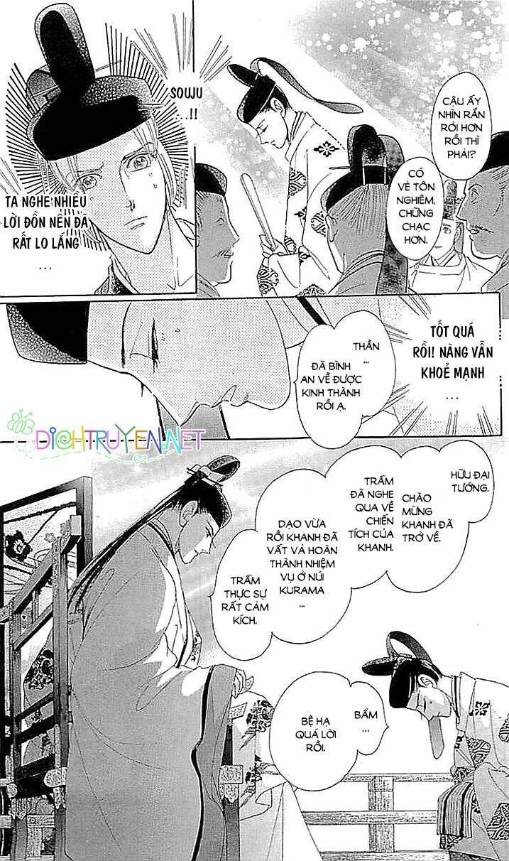 Torikae Baya Chương 57 Ảnh 6