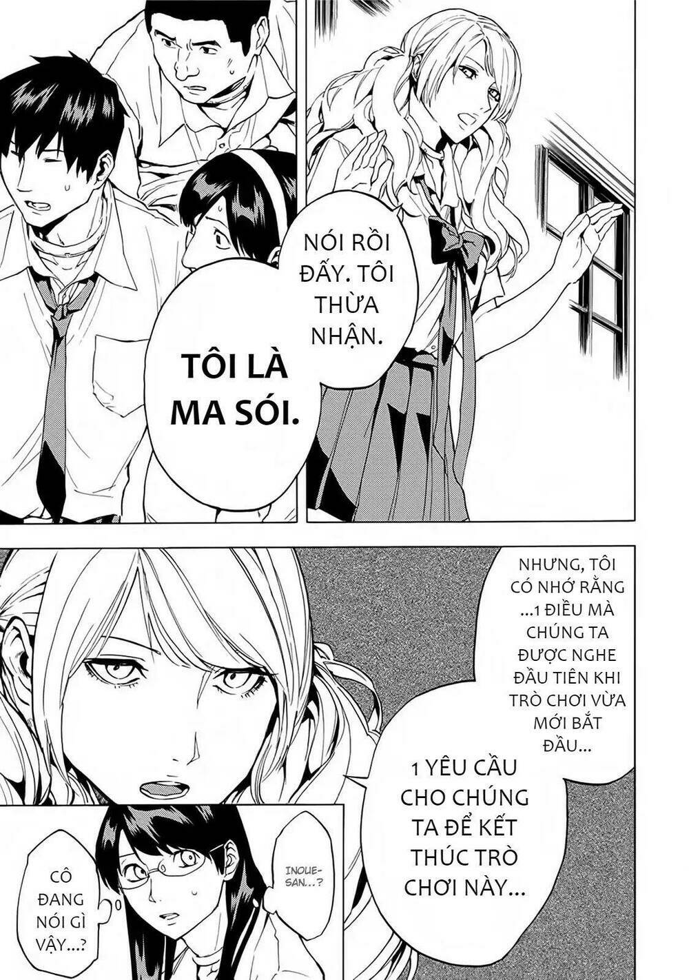 Jinrou Game 2 - The Beast Side Chương 15 Ảnh 13