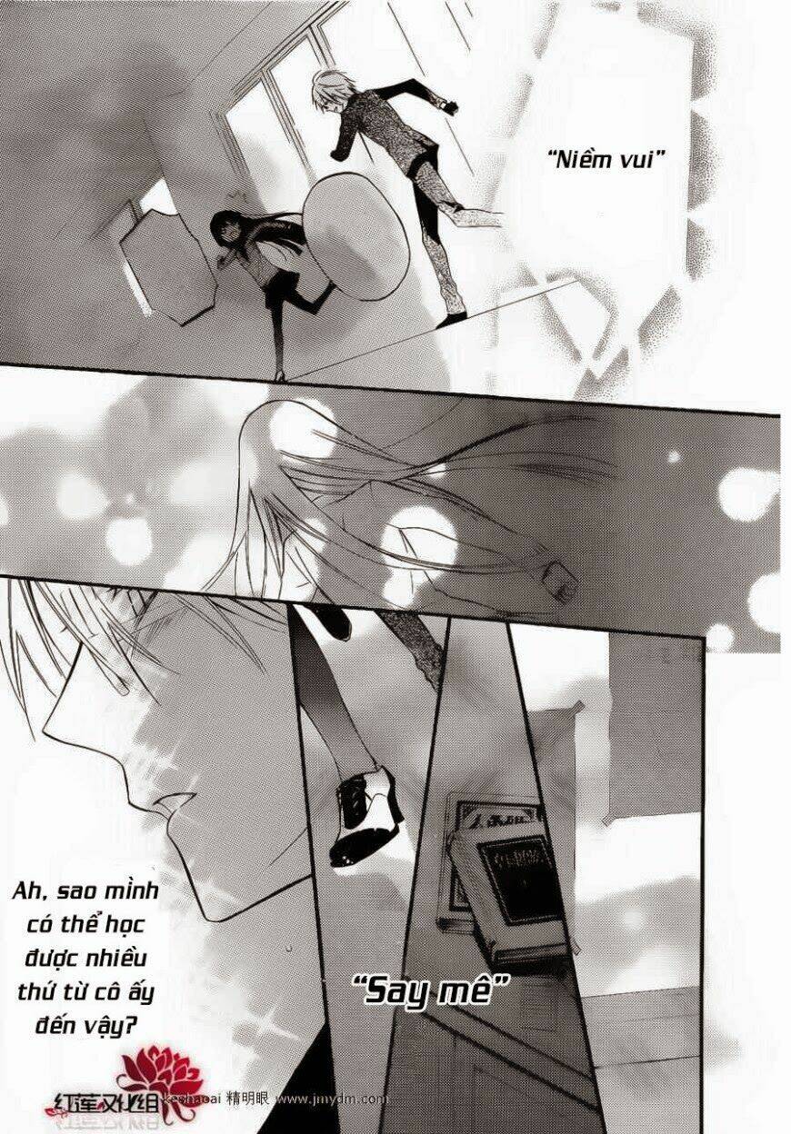 Inu X Boku Ss Chương 30 Ảnh 25