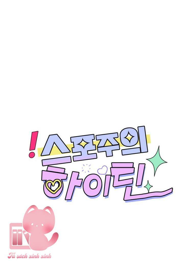 Bí Mật Highteen Chương 37 Ảnh 36