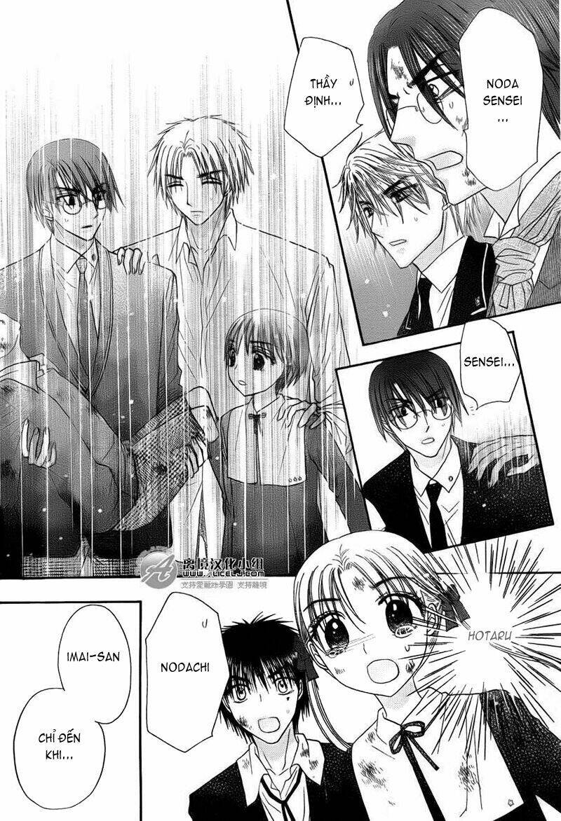 Gakuen Alice Chương 167 Ảnh 17