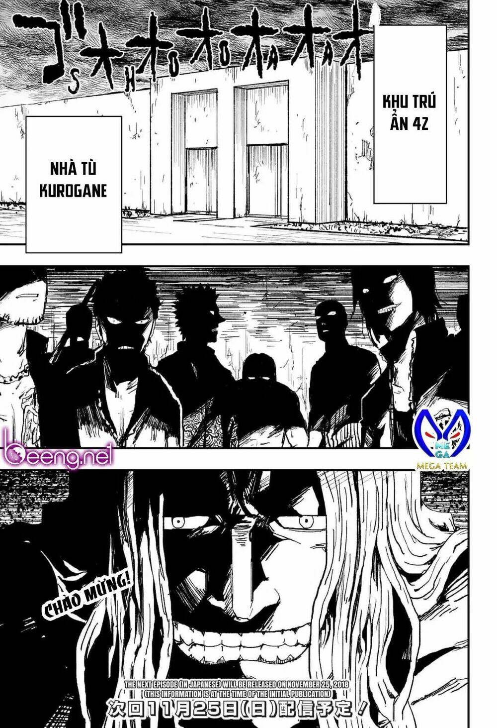 Zombie King Chương 17 Ảnh 24