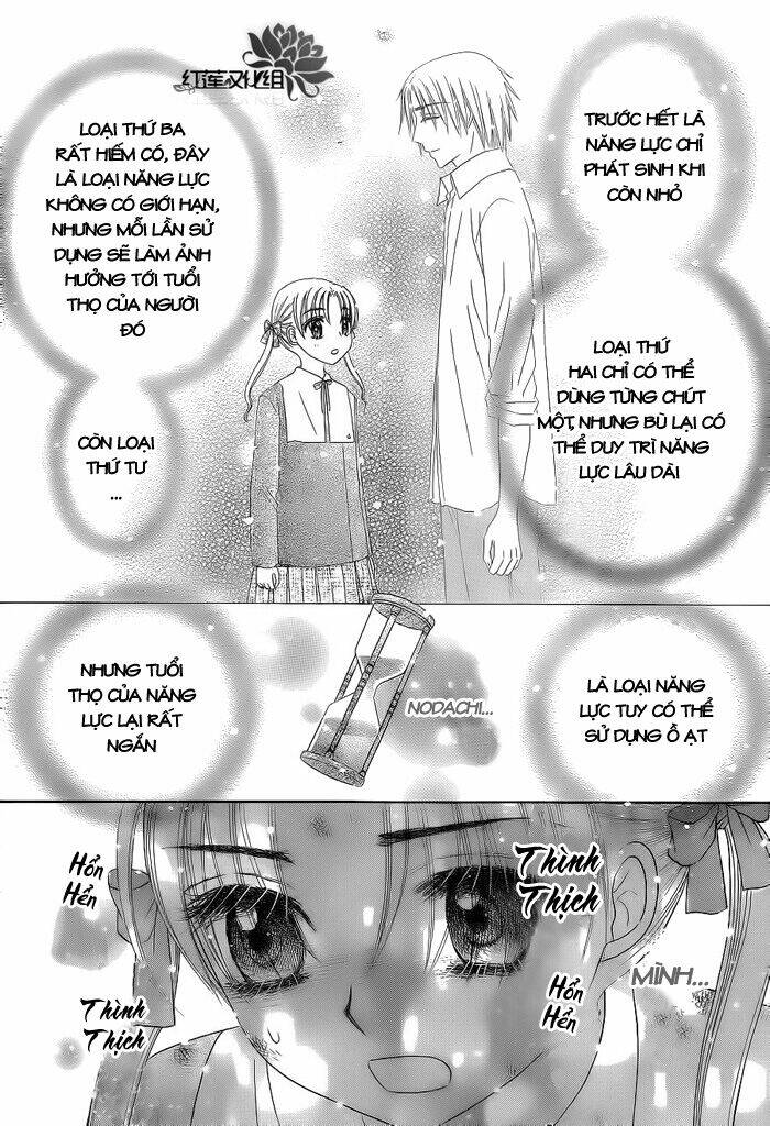 Gakuen Alice Chương 162 Ảnh 6