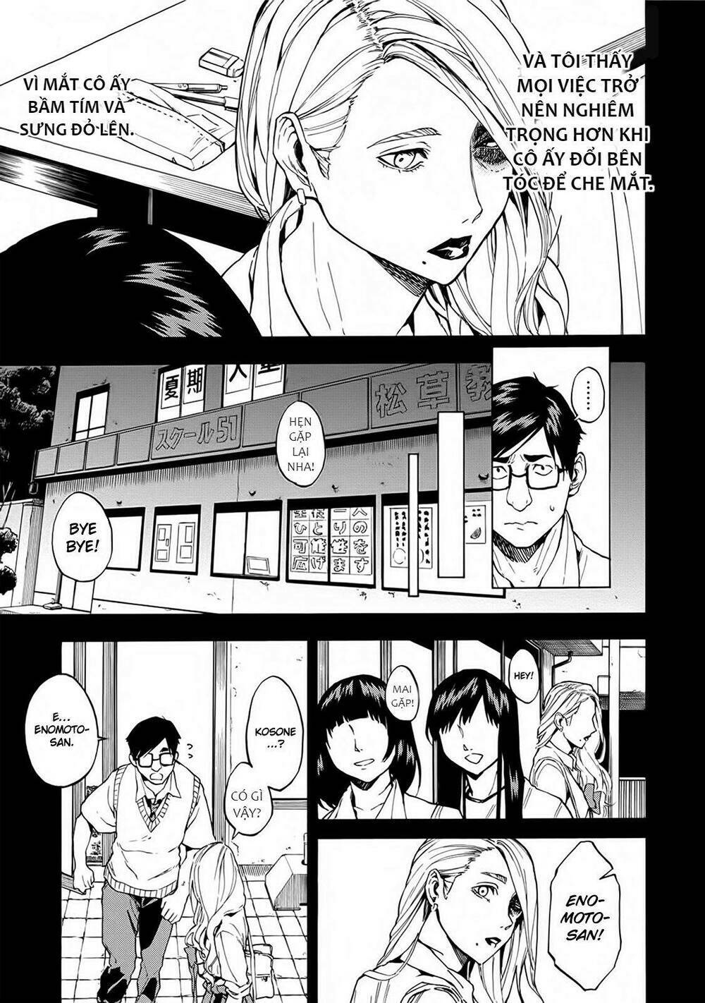 Jinrou Game 2 - The Beast Side Chương 14 Ảnh 11