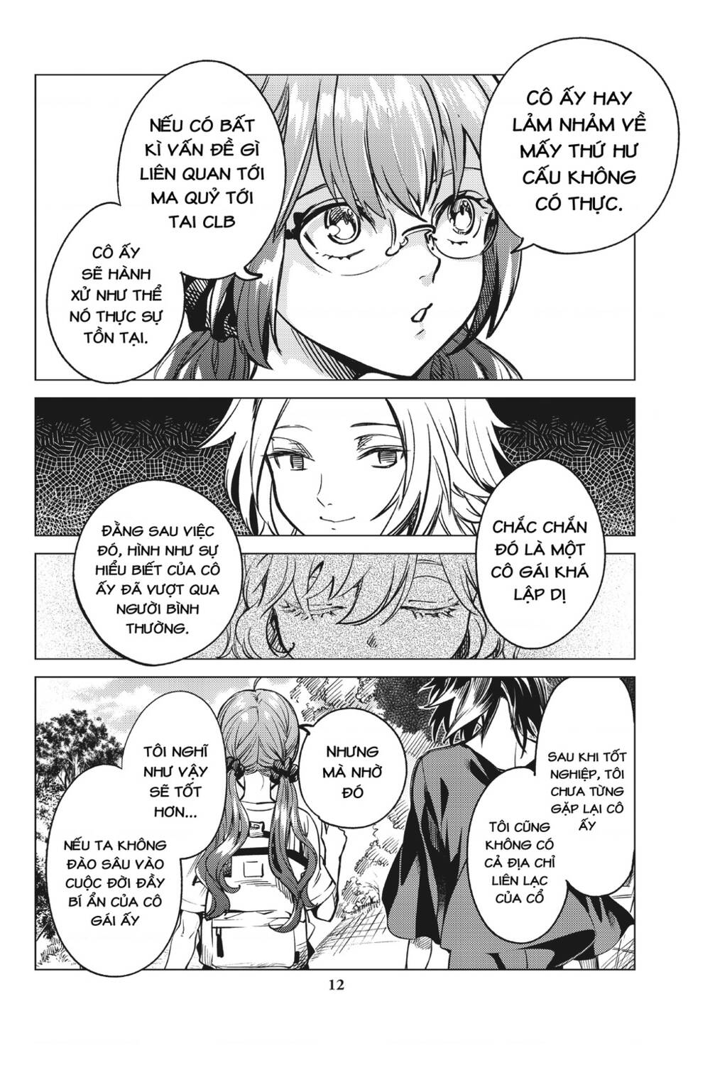 Kyokou Suiri Chương 29 Ảnh 14
